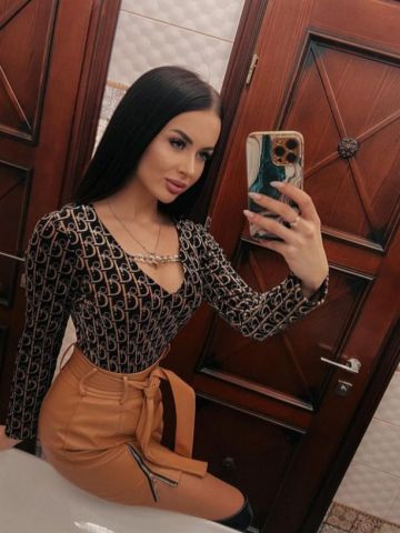 Неонила
